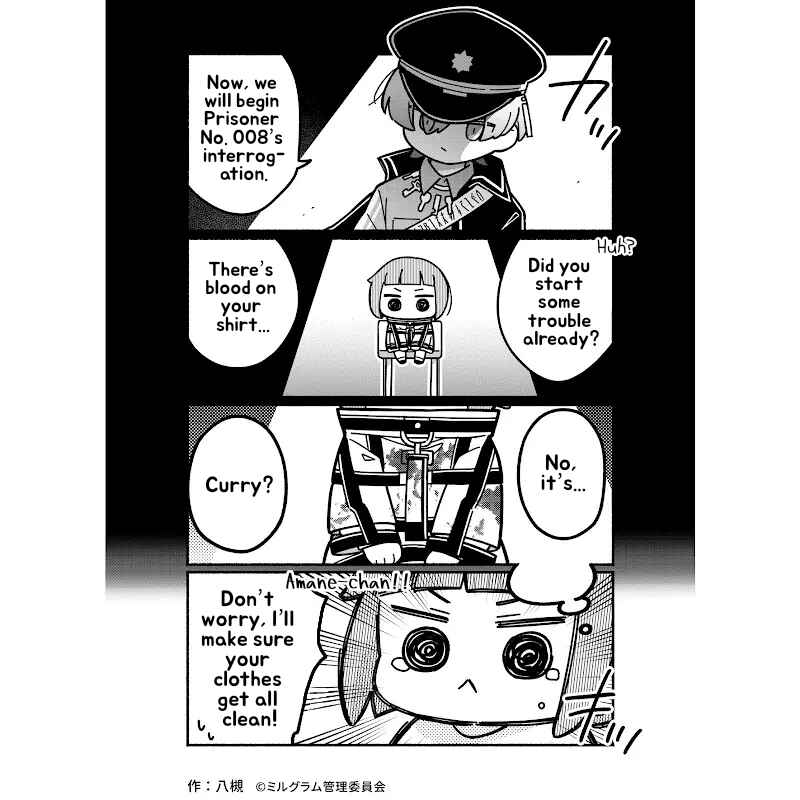 Page 3 Chapter 47 Minigram (MILGRAM 4koma)