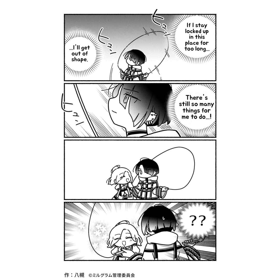 Page 1 Chapter 36 Minigram (MILGRAM 4koma)