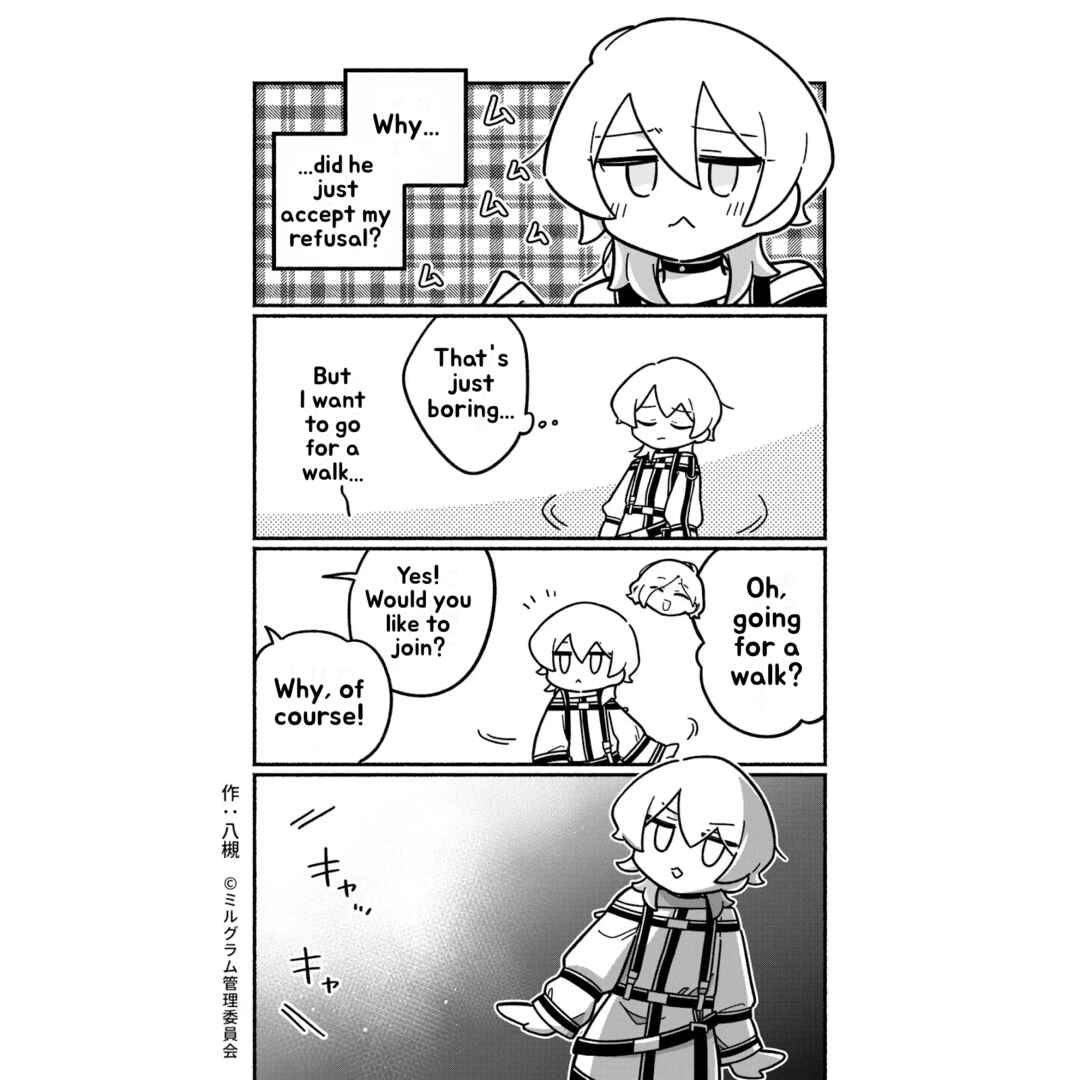 Page 2 Chapter 31 Minigram (MILGRAM 4koma)