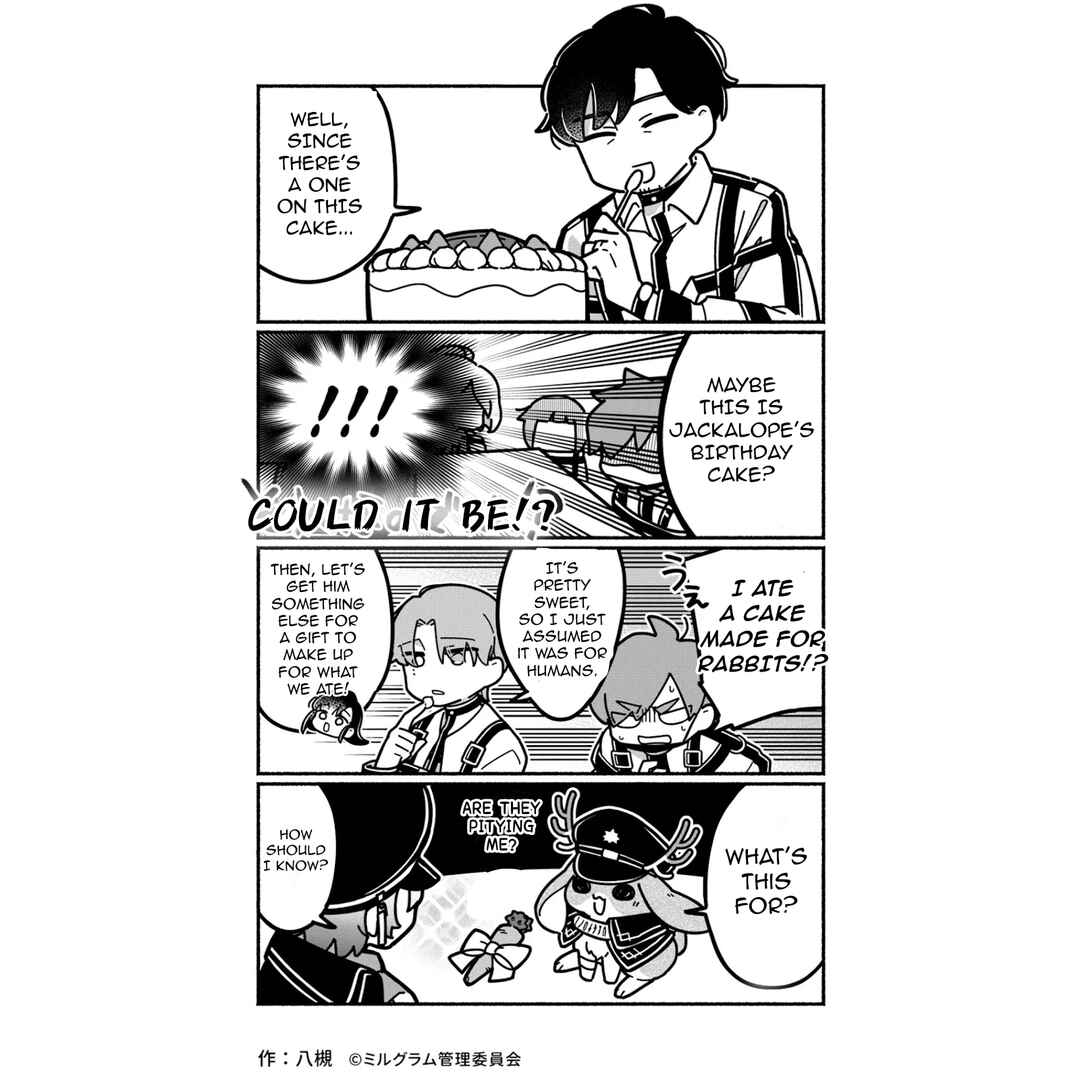 Page 3 Chapter 25 Minigram (MILGRAM 4koma)