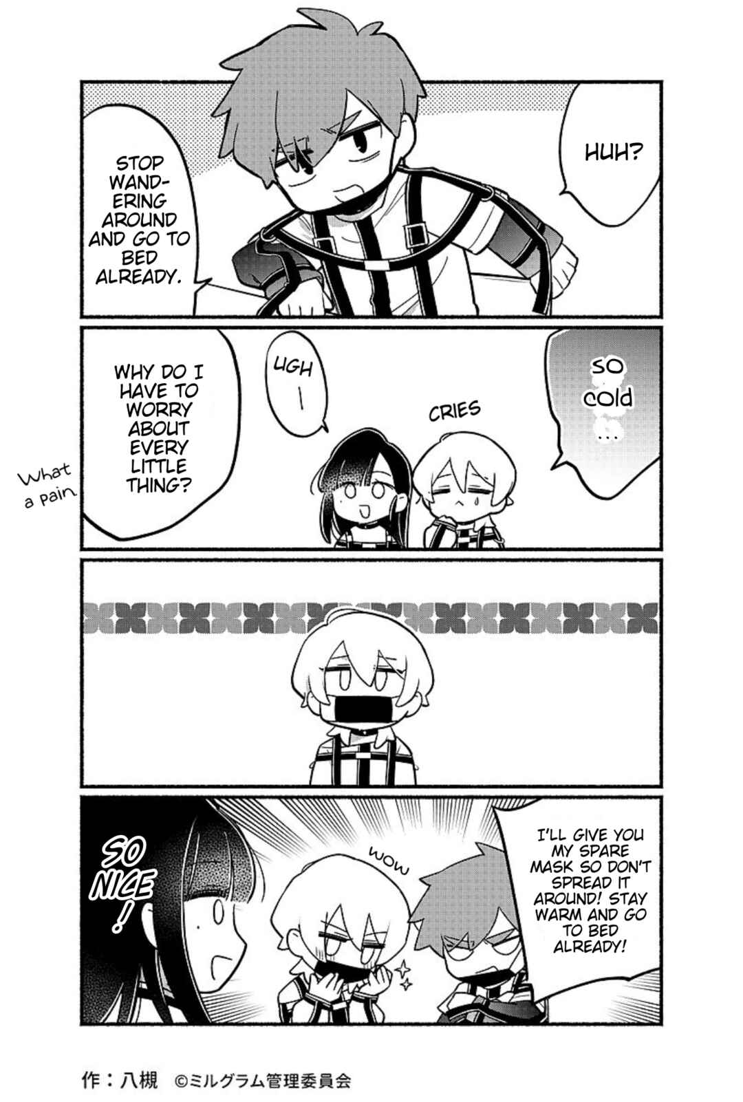 Page 2 Chapter 66 Minigram (MILGRAM 4koma)