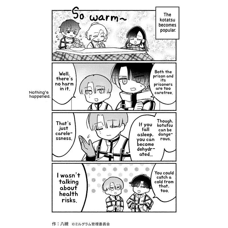 Page 3 Chapter 65 Minigram (MILGRAM 4koma)
