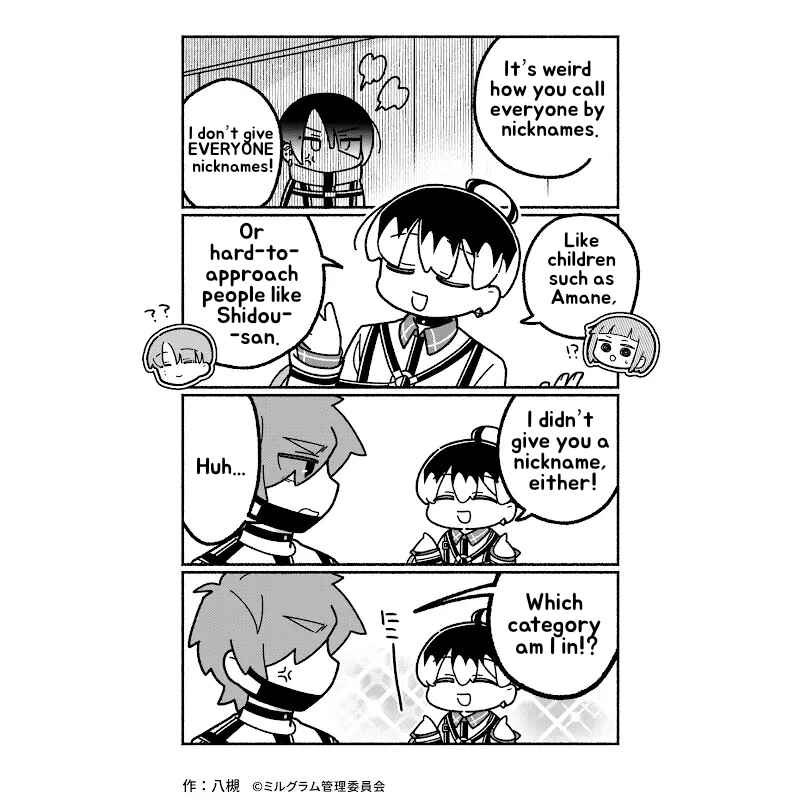 Page 3 Chapter 48 Minigram (MILGRAM 4koma)