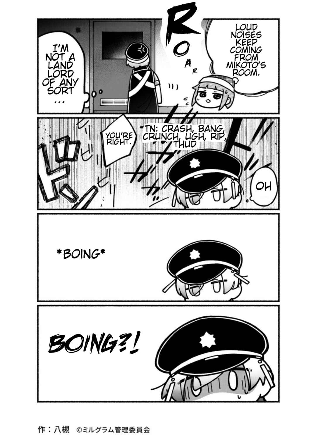 Page 1 Chapter 14 Minigram (MILGRAM 4koma)
