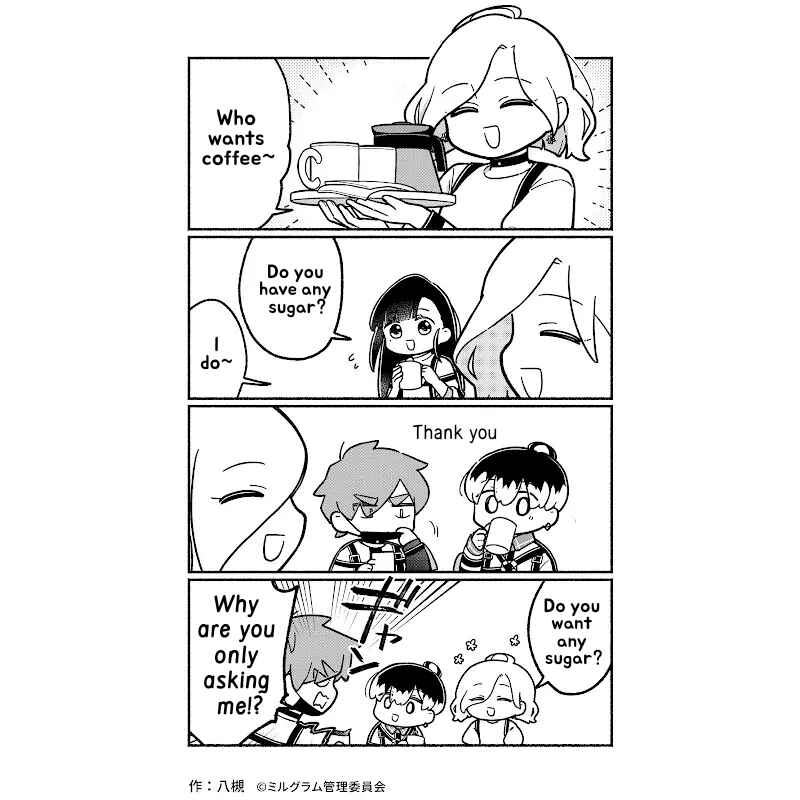 Page 1 Chapter 57 Minigram (MILGRAM 4koma)