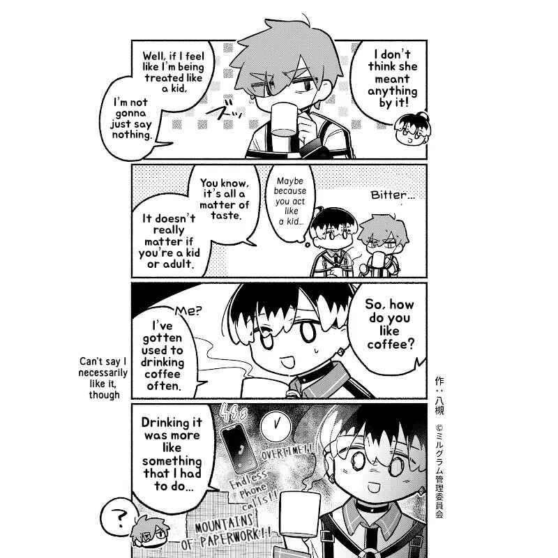 Page 2 Chapter 57 Minigram (MILGRAM 4koma)