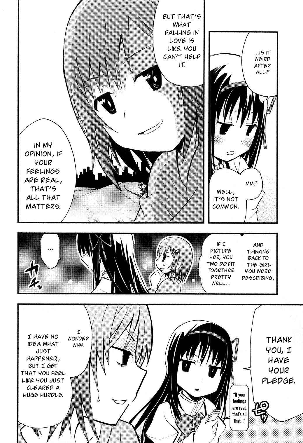 Page 11 Chapter Unknown_1073 Mahou Shoujo Madoka★Magica - Arukano (Doujinshi)