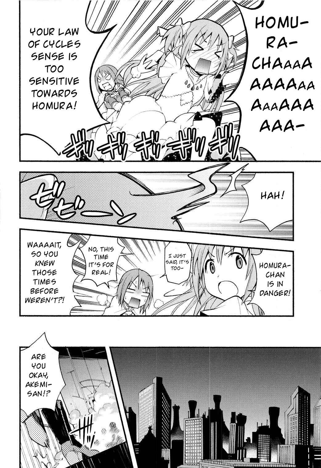 Page 17 Chapter Unknown_1073 Mahou Shoujo Madoka★Magica - Arukano (Doujinshi)