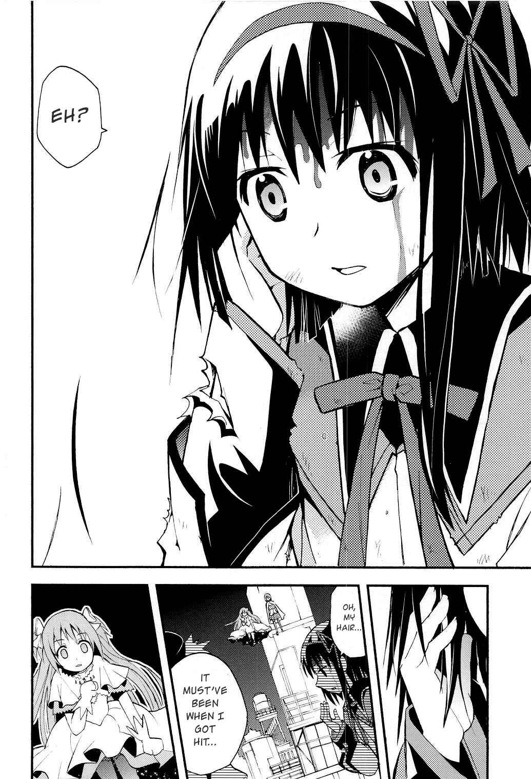 Page 19 Chapter Unknown_1073 Mahou Shoujo Madoka★Magica - Arukano (Doujinshi)