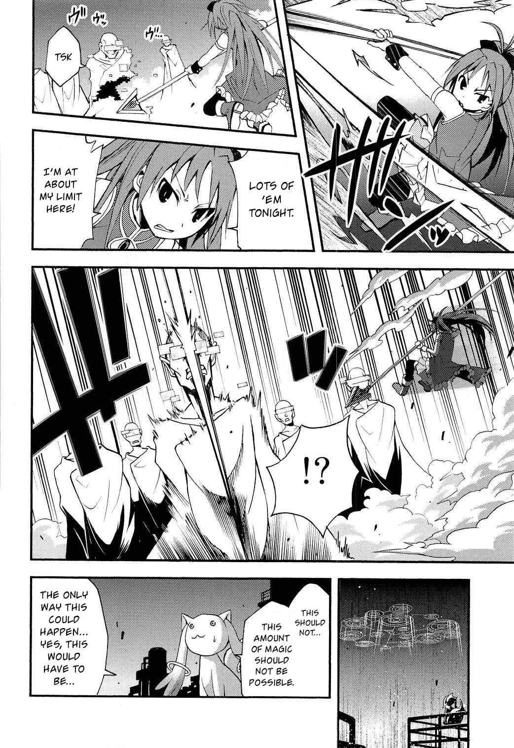 Page 25 Chapter Unknown_1073 Mahou Shoujo Madoka★Magica - Arukano (Doujinshi)