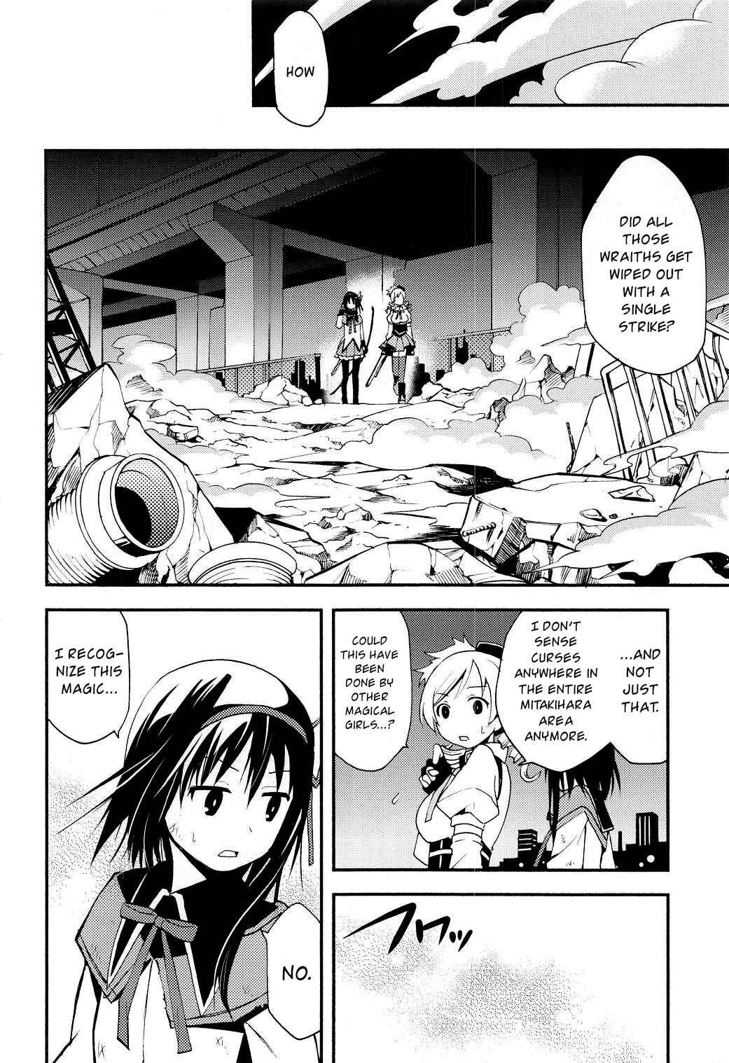 Page 27 Chapter Unknown_1073 Mahou Shoujo Madoka★Magica - Arukano (Doujinshi)