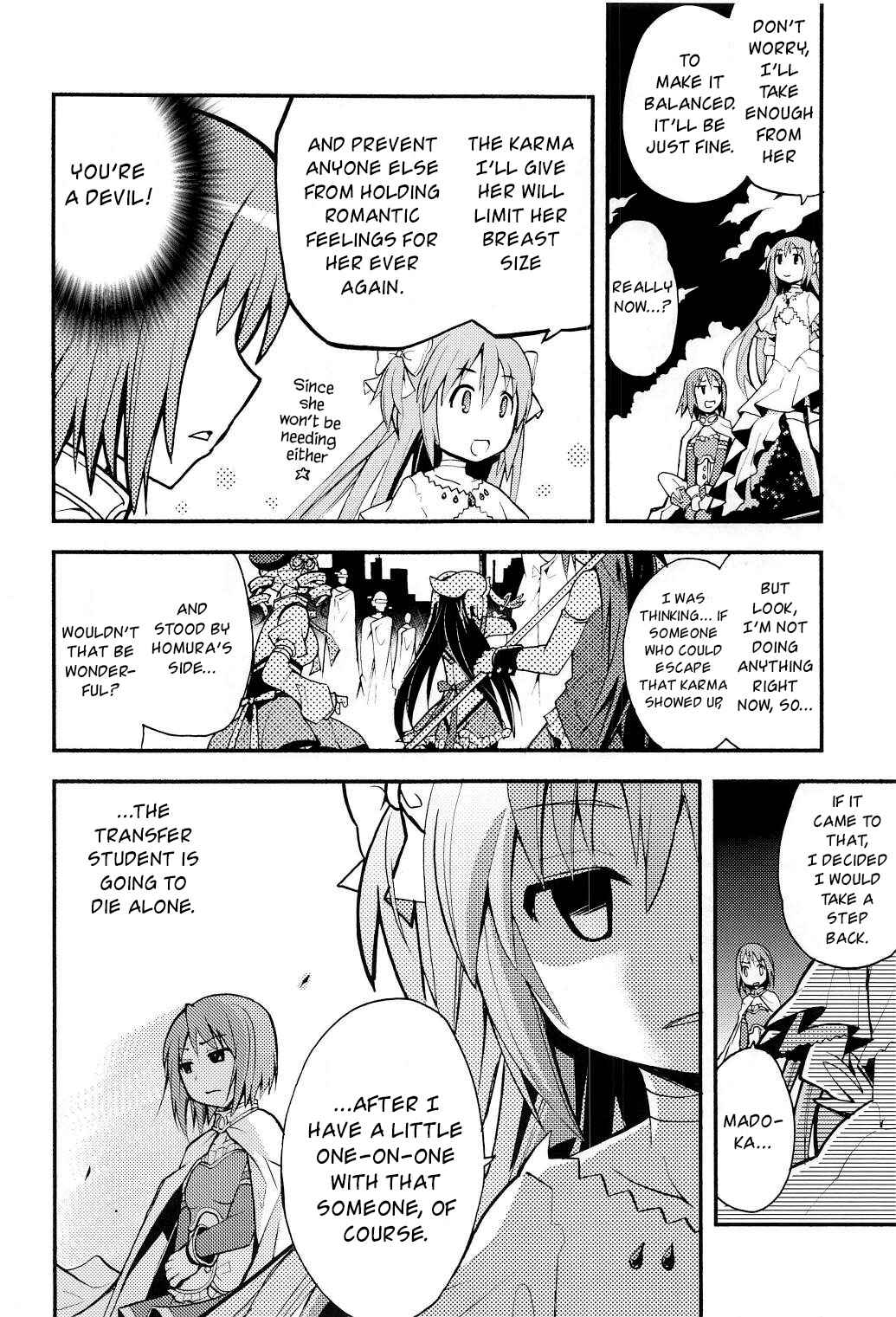 Page 3 Chapter Unknown_1073 Mahou Shoujo Madoka★Magica - Arukano (Doujinshi)