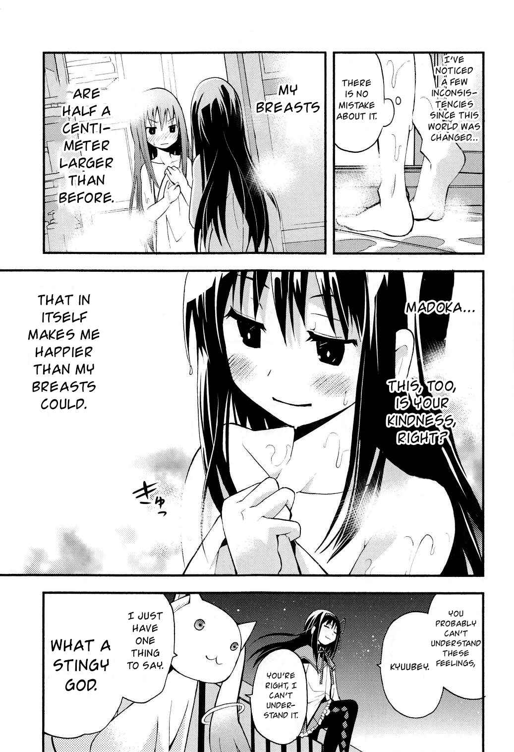 Page 4 Chapter Unknown_1073 Mahou Shoujo Madoka★Magica - Arukano (Doujinshi)