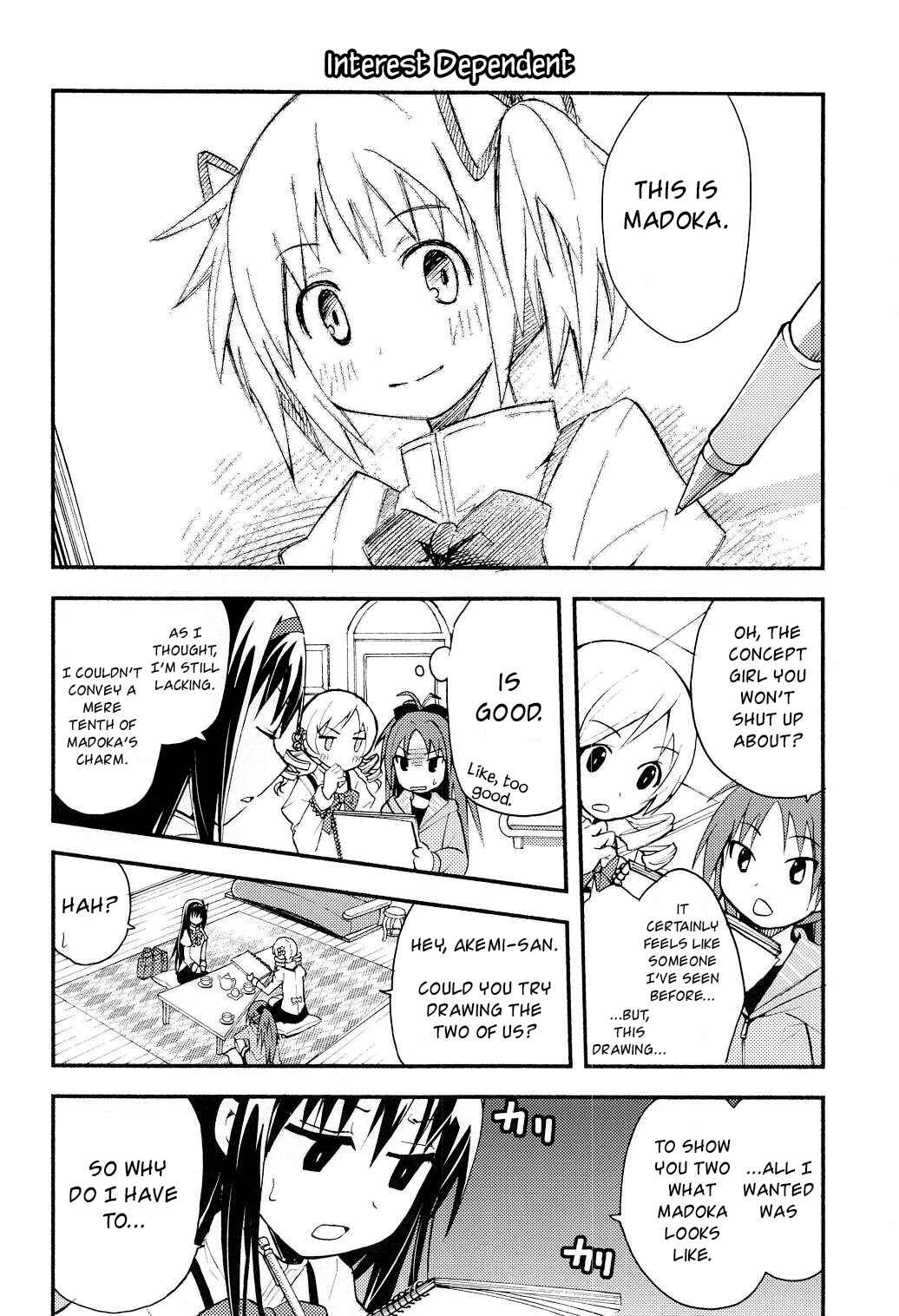 Page 5 Chapter Unknown_1073 Mahou Shoujo Madoka★Magica - Arukano (Doujinshi)