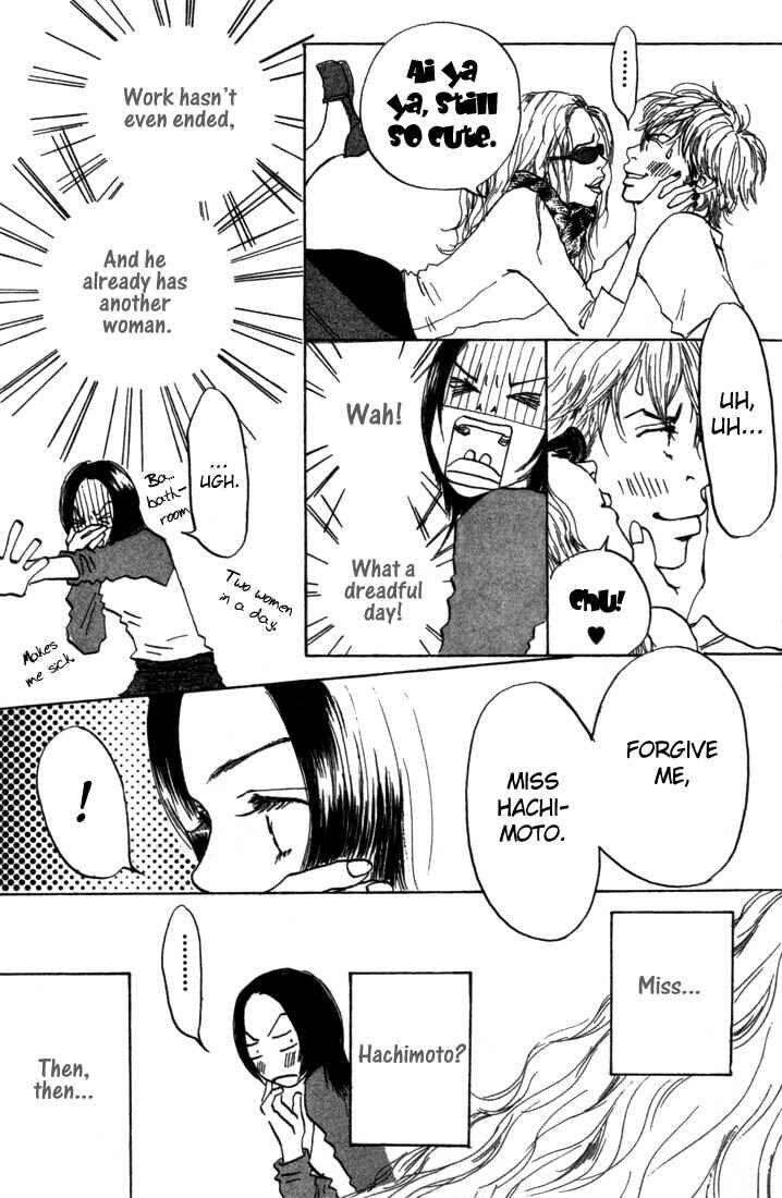 Page 12 Chapter 2 Mahou No Te Ni Notte