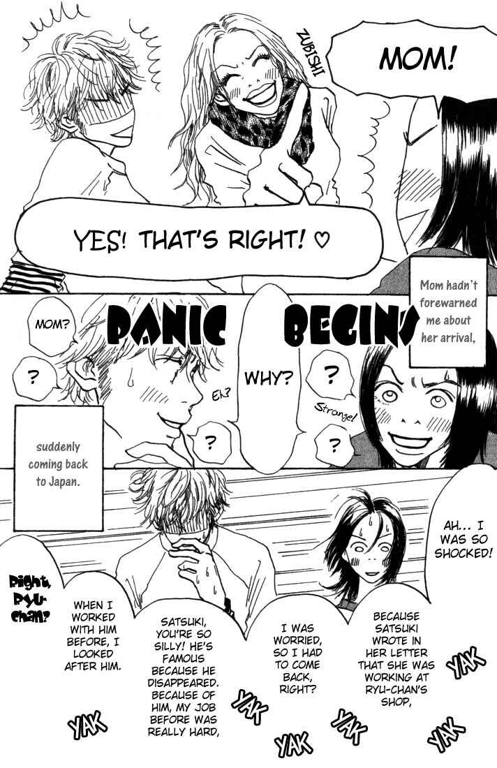 Page 14 Chapter 2 Mahou No Te Ni Notte