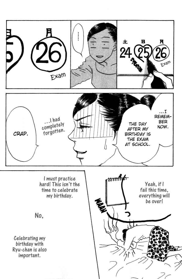 Page 21 Chapter 2 Mahou No Te Ni Notte