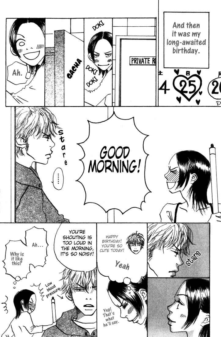Page 24 Chapter 2 Mahou No Te Ni Notte