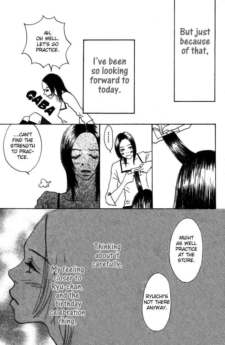 Page 28 Chapter 2 Mahou No Te Ni Notte