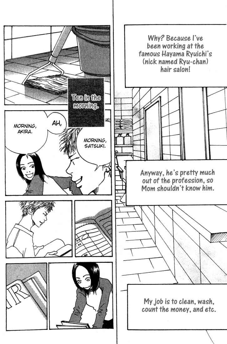 Page 3 Chapter 2 Mahou No Te Ni Notte