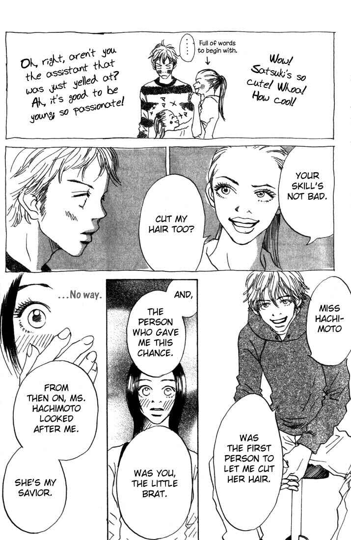 Page 41 Chapter 2 Mahou No Te Ni Notte