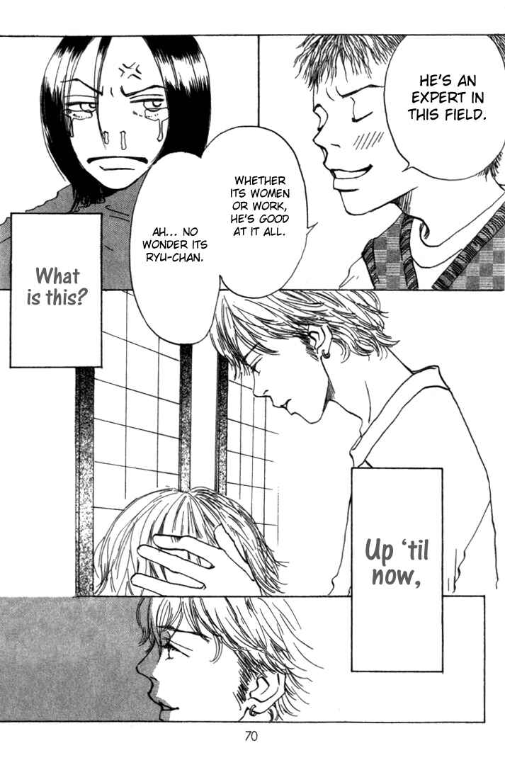 Page 9 Chapter 2 Mahou No Te Ni Notte