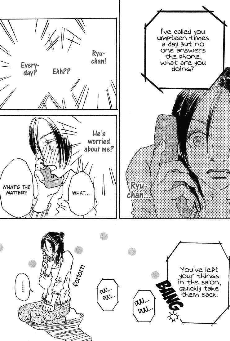 Page 12 Chapter 5 Mahou No Te Ni Notte