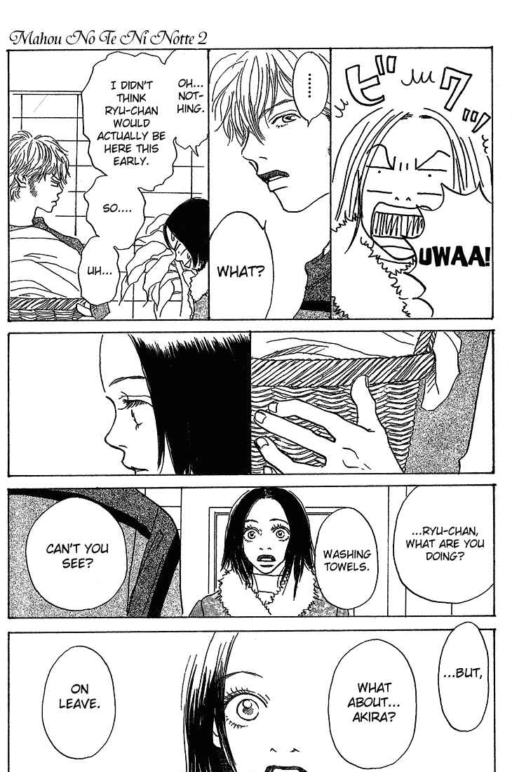 Page 15 Chapter 5 Mahou No Te Ni Notte