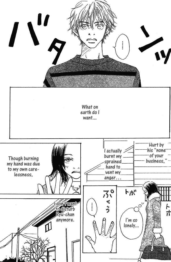 Page 20 Chapter 5 Mahou No Te Ni Notte