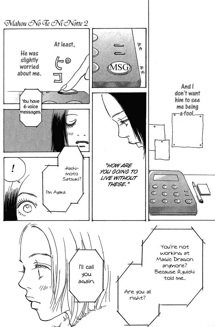 Page 21 Chapter 5 Mahou No Te Ni Notte