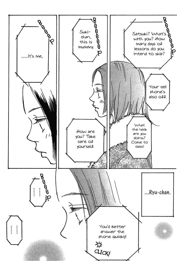 Page 22 Chapter 5 Mahou No Te Ni Notte