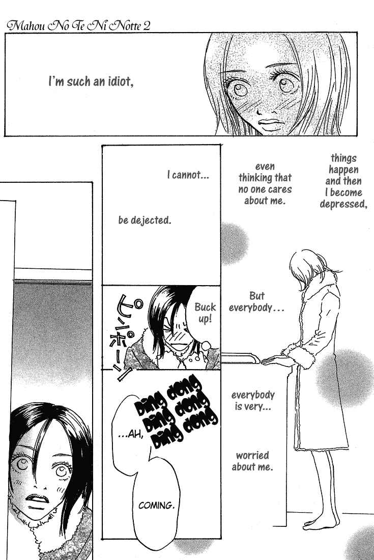 Page 23 Chapter 5 Mahou No Te Ni Notte