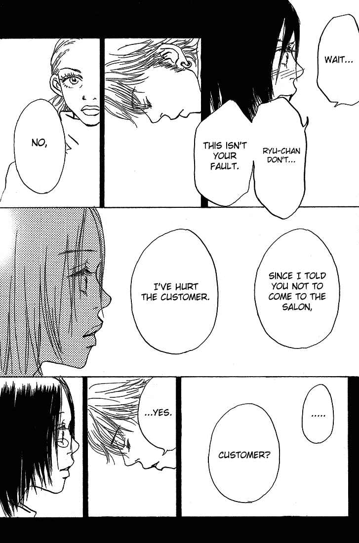 Page 36 Chapter 5 Mahou No Te Ni Notte
