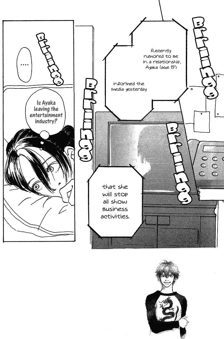 Page 6 Chapter 5 Mahou No Te Ni Notte