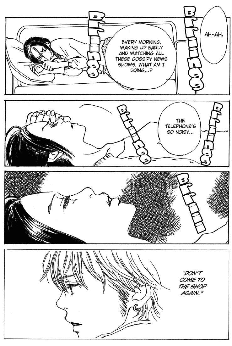 Page 7 Chapter 5 Mahou No Te Ni Notte