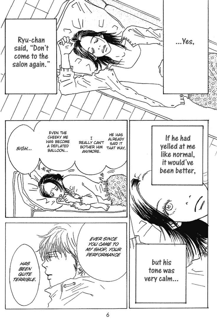 Page 8 Chapter 5 Mahou No Te Ni Notte