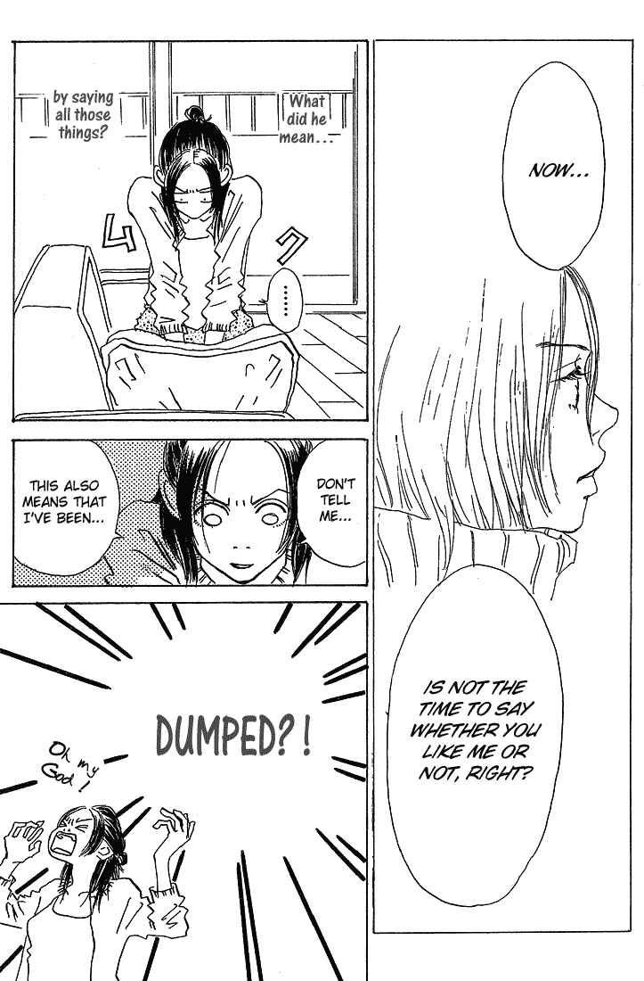 Page 9 Chapter 5 Mahou No Te Ni Notte