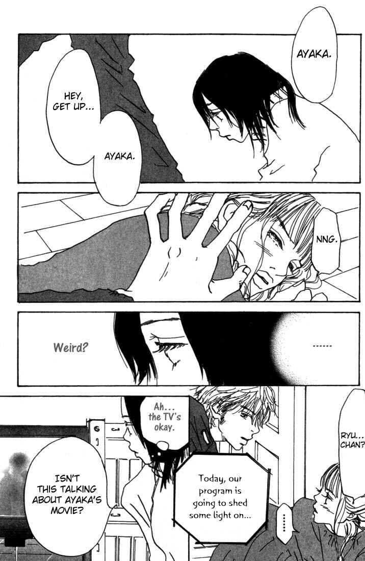 Page 32 Chapter 3 Mahou No Te Ni Notte