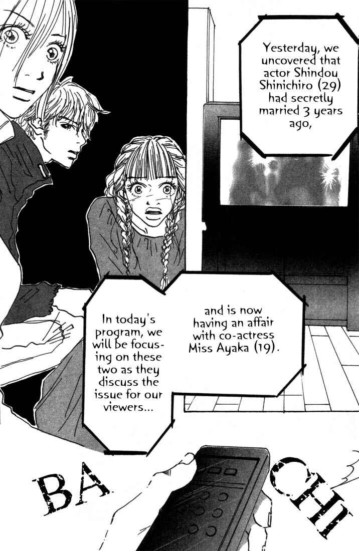 Page 33 Chapter 3 Mahou No Te Ni Notte