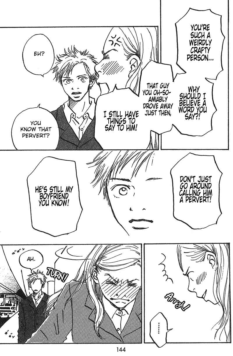 Page 13 Chapter 7.5 Mahou No Te Ni Notte
