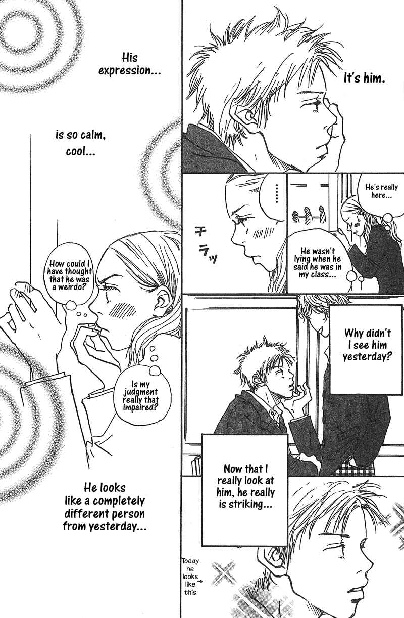 Page 17 Chapter 7.5 Mahou No Te Ni Notte