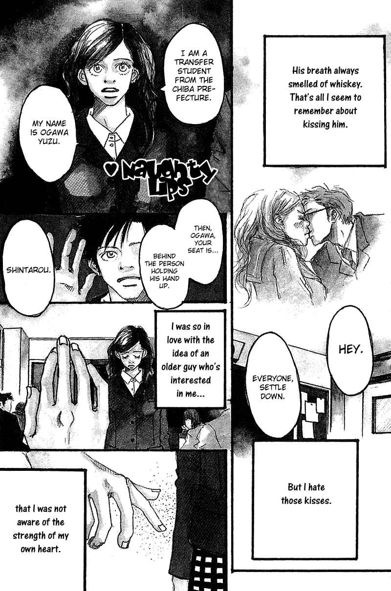 Page 2 Chapter 7.5 Mahou No Te Ni Notte