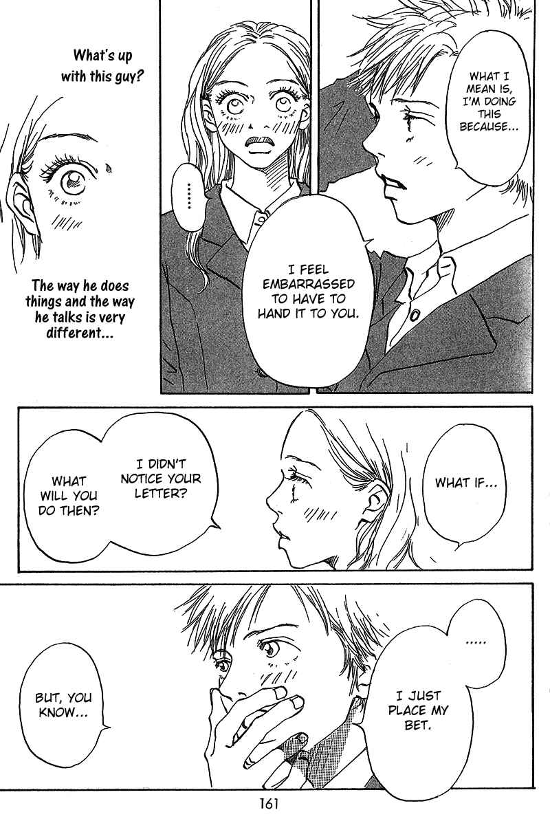 Page 30 Chapter 7.5 Mahou No Te Ni Notte