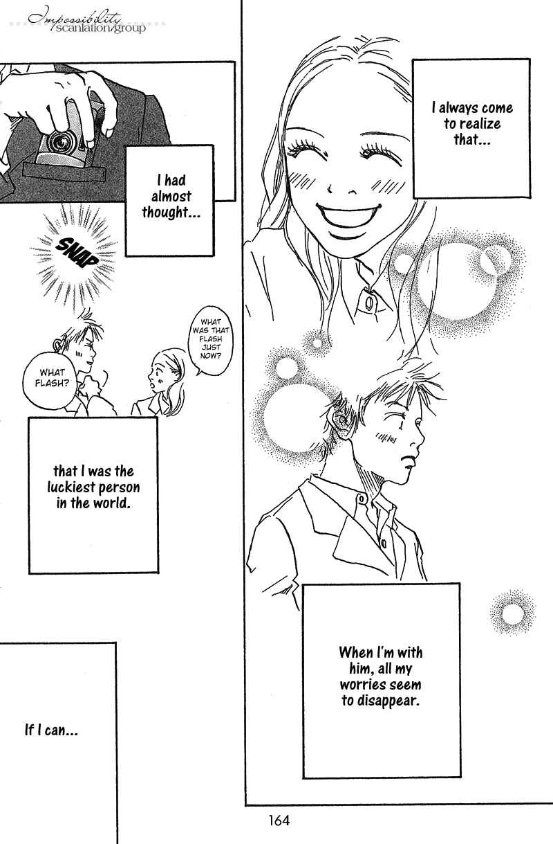 Page 33 Chapter 7.5 Mahou No Te Ni Notte