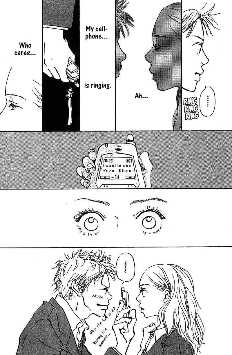 Page 38 Chapter 7.5 Mahou No Te Ni Notte