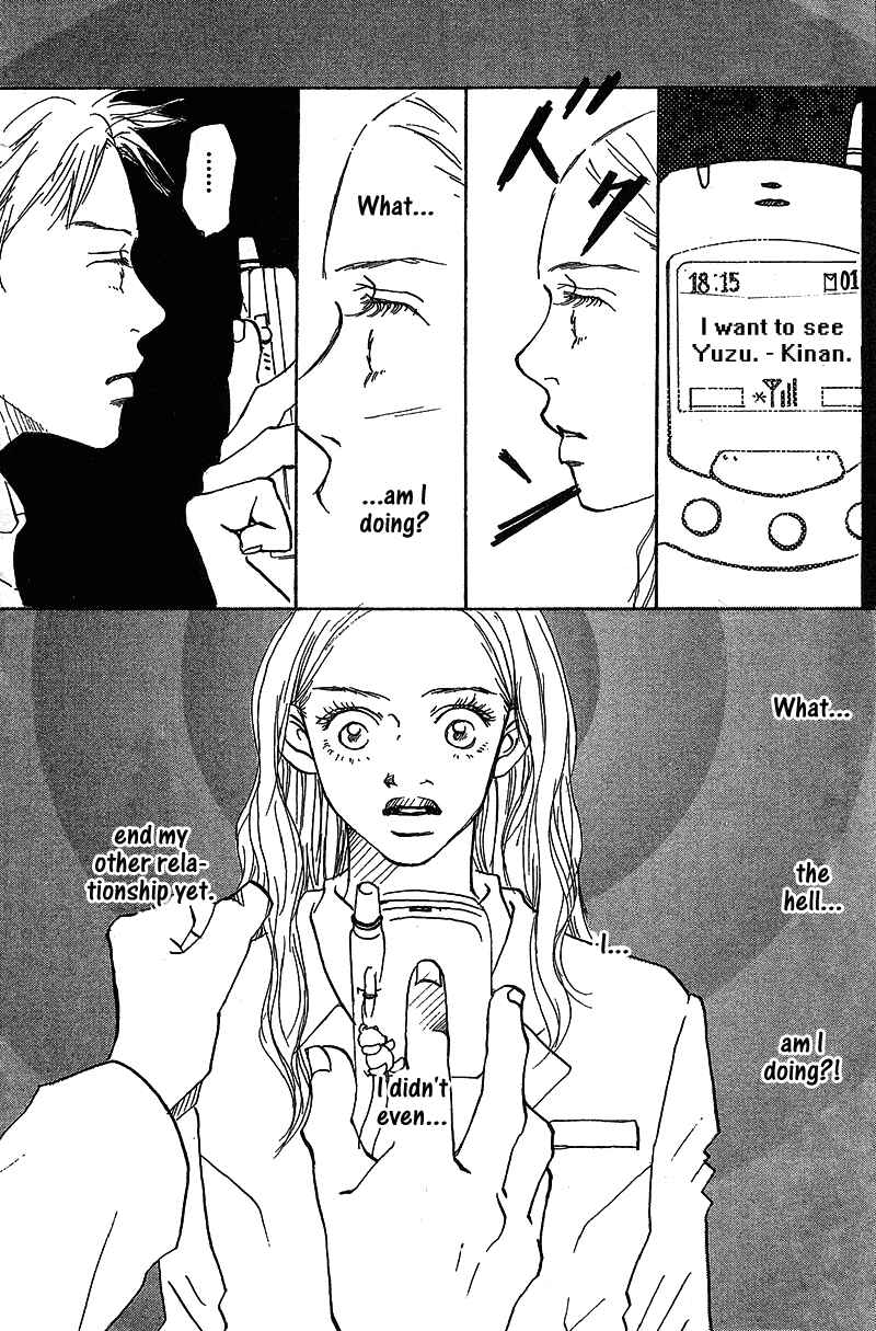 Page 39 Chapter 7.5 Mahou No Te Ni Notte