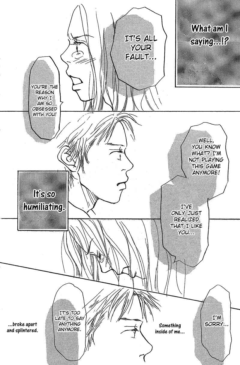 Page 45 Chapter 7.5 Mahou No Te Ni Notte