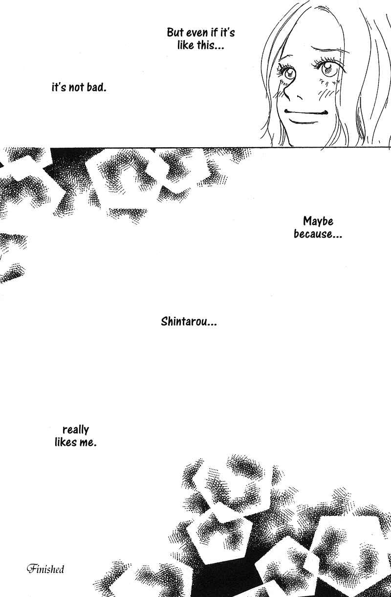 Page 51 Chapter 7.5 Mahou No Te Ni Notte