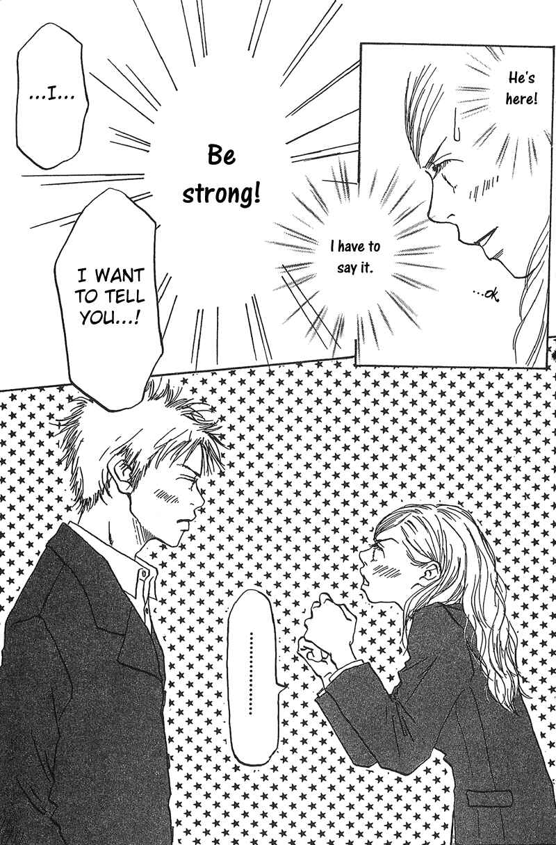 Page 6 Chapter 7.5 Mahou No Te Ni Notte