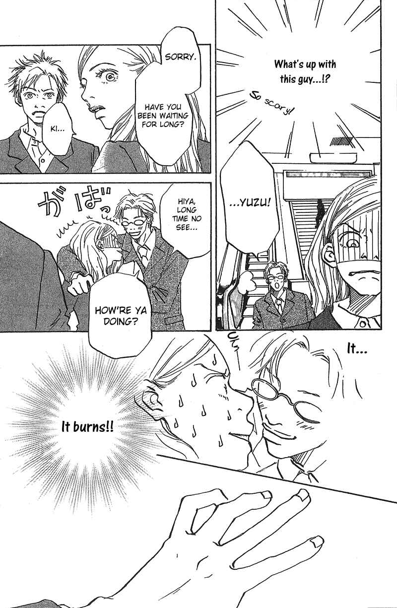 Page 9 Chapter 7.5 Mahou No Te Ni Notte